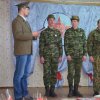 Служу Отечеству